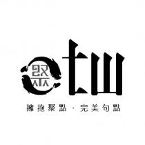 擁抱聚點.完美句點及聚.tw 設計圖