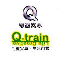 Q-train 可愛火車及圖