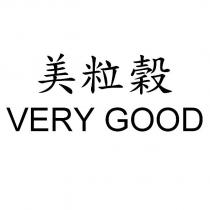 美粒穀 VERY GOOD