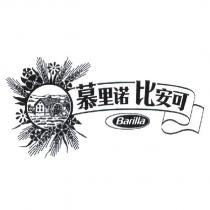 慕里諾 比安可 BARILLA and Device