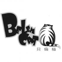 BELEM CAT 貝倫貓及圖