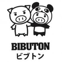 BIBUTON/ビブトン 及圖