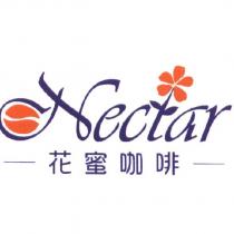 花蜜咖啡 Nectar 及圖