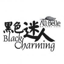ALL BELLE 黑色迷人 Black Charming 及圖