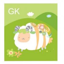 GK 及綿羊圖