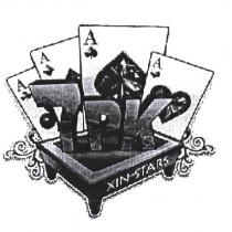 7PK XIN-STARS 設計及圖