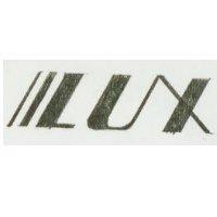 首先企業有限公司標章 IILUX