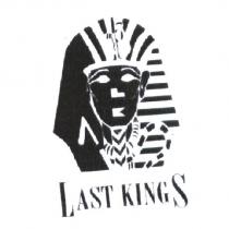 LAST KINGS 及 圖