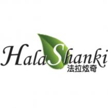 Halashanki 法拉炫奇及圖樣