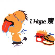 I hope 瘦 及圖