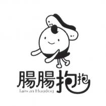 腸腸抱抱 Taiwan Hugdog 及圖