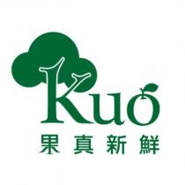 Kuo 果真新鮮標章