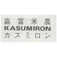 嘉富米農 KASUMIRON カスミロン