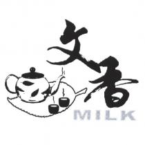 文香及圖