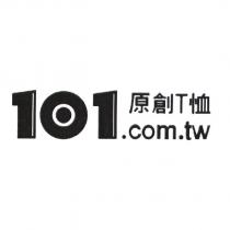 101.com.tw 原創 T 恤及圖