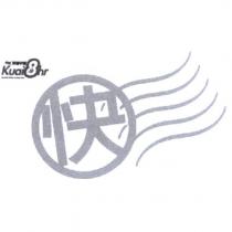 燦坤實體守護 Kuai8hr 及圖