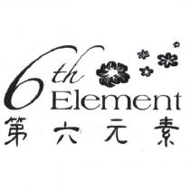 第六元素 6th Element & device