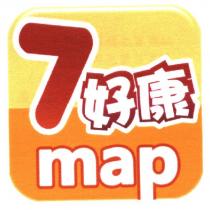 7 好康 map 及圖