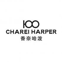 CHAREI HARPER 香奈哈潑