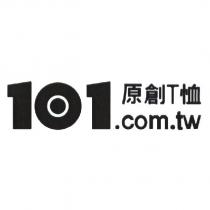 101.com.tw 原創 T 恤及圖
