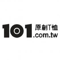 101.com.tw 原創 T 恤及圖