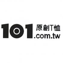 101.com.tw 原創 T 恤及圖