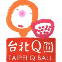 台北 Q 圓 TAIPEI Q BALL 及圖