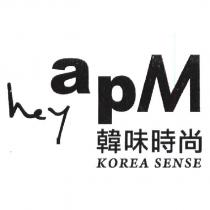 apM 韓味時尚