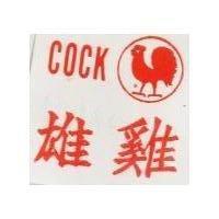 雄鷄 COCK 