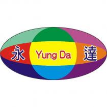 永達 Yung Da 及圖