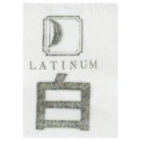 白及圖 LATINUM 