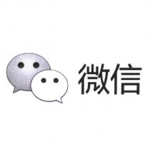 微信 & Device