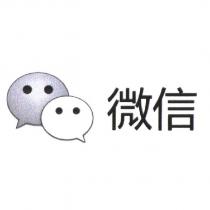 微信 & Device