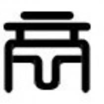 侯皓騰標章