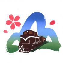 小火車設計圖