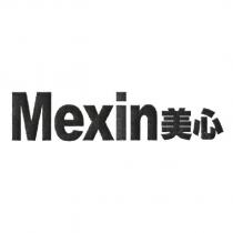 Mexin 美心