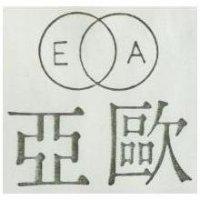 亞歐及圖 EA