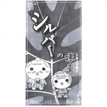 銀髮族酵素及圖