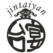 金台宴 jintaiyan 及圖
