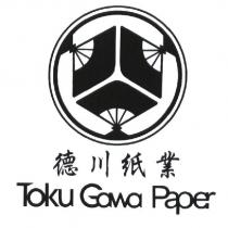 德川紙業 Toku Gawa Paper 及圖