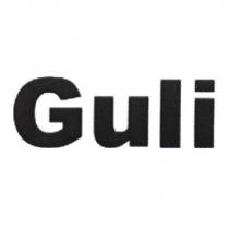 Guli 及圖