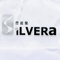 思維樂 SiLVERa 及圖
