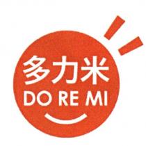 多力米 DO RE MI 及微笑圖