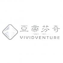 亞帝芬奇 VIVIDVENTURE SINCE 1995 及圖
