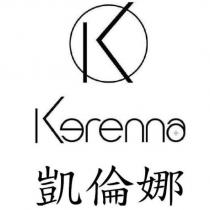 凱倫娜 Kerenna 及 K 圖