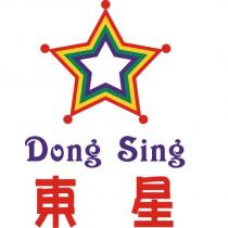 東星 Dong Sing 及圖