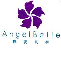 AngelBelle 臻愛貝拉 及圖