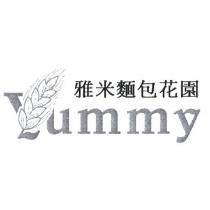 雅米麵包花園 YUMMY 及圖