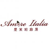 愛茉莉廚房及 Amore Italia 設計圖