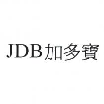 JDB 加多寶
